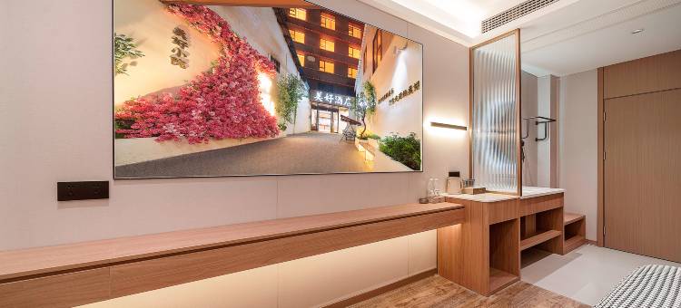 美好酒店(柳州五星步行街青云民生市场店)图片