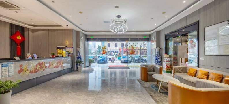 如家素柏·云酒店(安庆七街店)图片