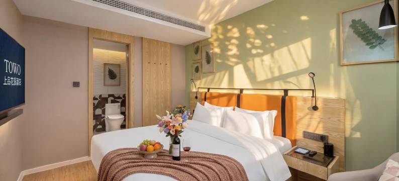 TOWO上品花园酒店(南昌梦时代广场青山湖大道地铁站店)图片