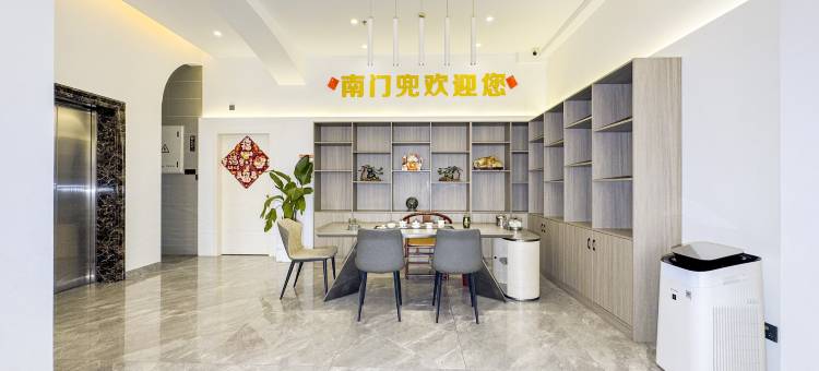 东山南门兜酒店(南门湾店)图片