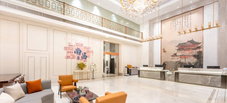 大峡谷电竞酒店(南昌西站国际博览店)图片
