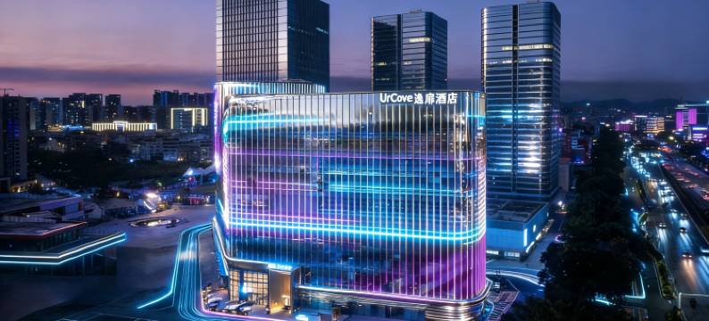 广州花都白云国际机场逸扉酒店图片