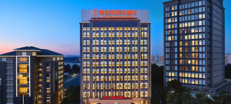 维也纳国际酒店(昆明高铁南站市政府店)图片