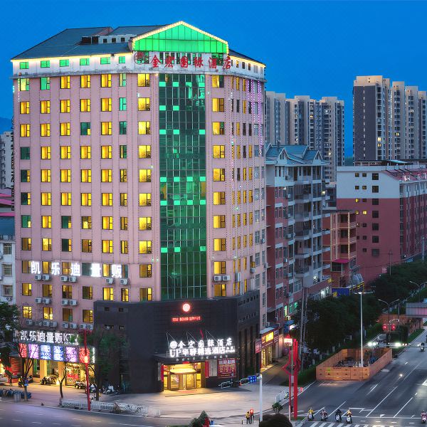 瑞金金宏国际大酒店图片