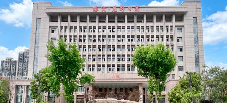 港寓·见野公寓(武汉华夏理工学院光谷校区光谷软件园店)图片
