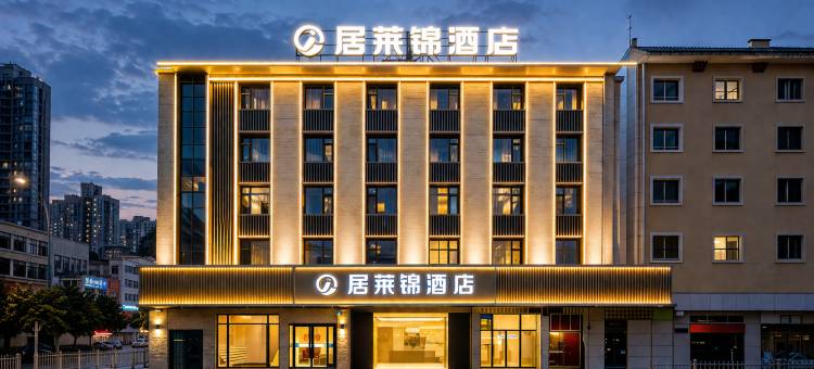 敦煌丨居莱锦·轻奢酒店(沙州夜市店)图片