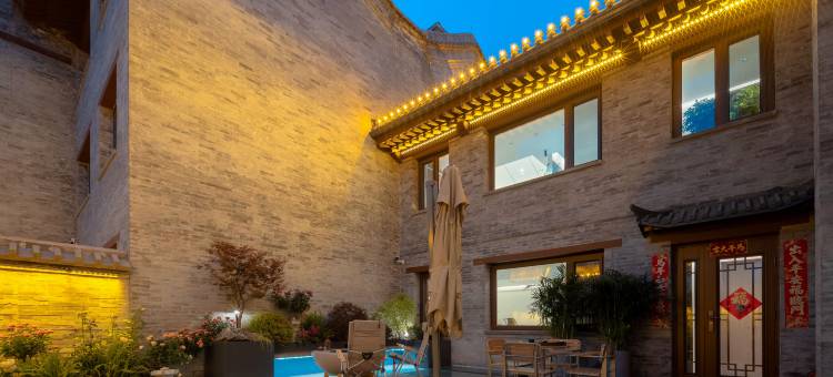 君亭下晚归·中式园林·度假合院(大同古城华严寺店)图片