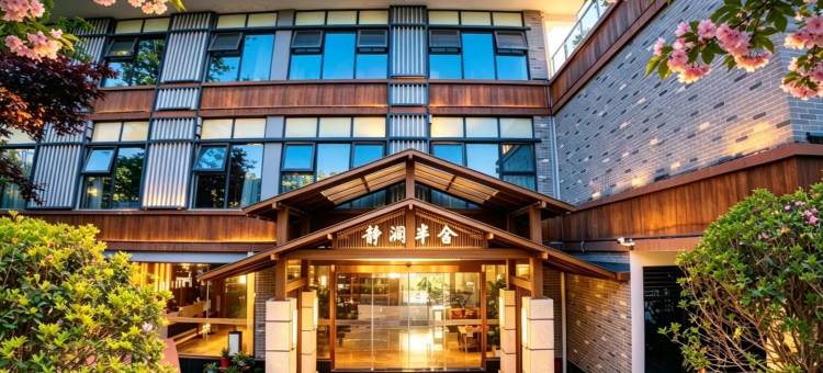 汉中·静澜半舍酒店(天汉湿地公园店)图片