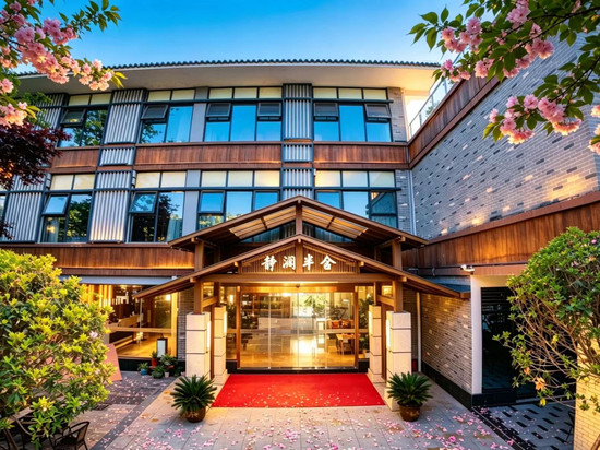 汉中·静澜半舍酒店(天汉湿地公园店)