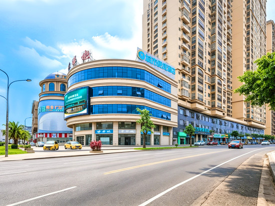 城市便捷酒店(龙州中山公园中华城店)