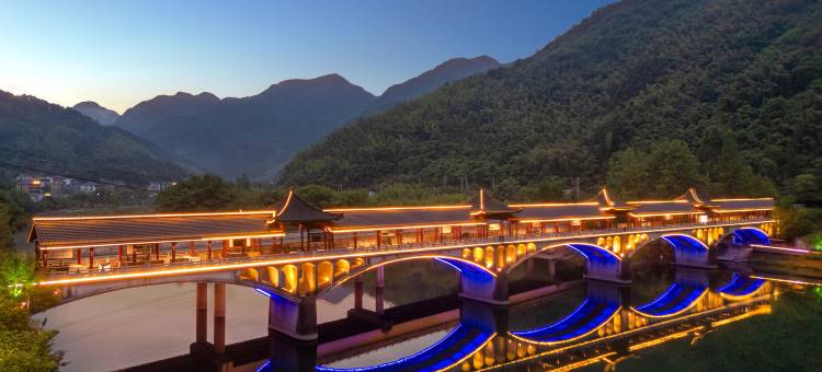 杭州富阳山栖云舍民宿(龙鳞坝景区店)图片