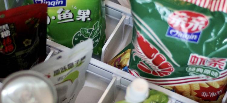 泉州西街花间府·流熹图片