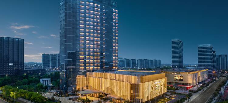 绍兴滨海新区皇冠假日酒店图片