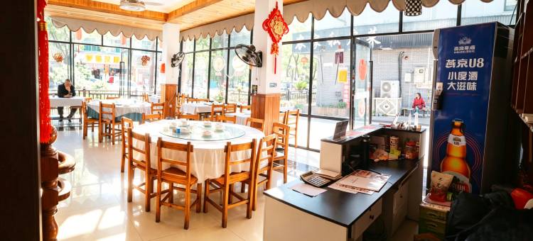 梦兰精品客栈(横店影视城梦幻谷店)图片