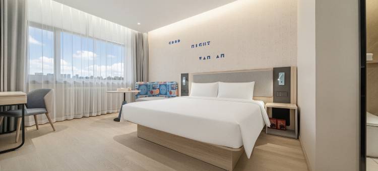 如家·neo(张掖西站鼓楼店)图片