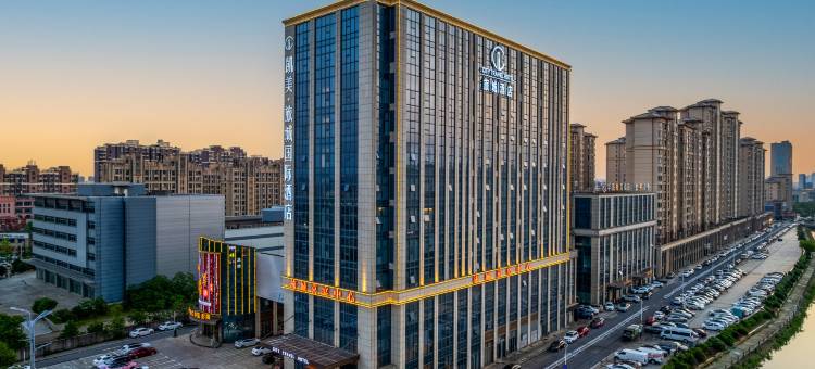 南昌凯美·旅城国际酒店(象湖南昌医学院店)图片