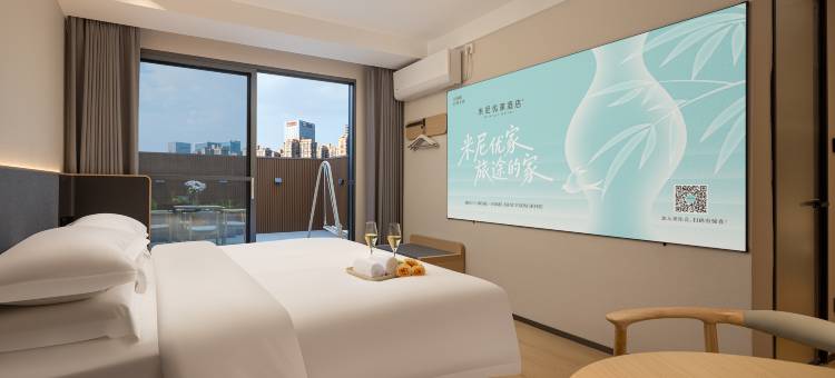 米尼优家酒店(南山大道南康区妇幼保健院店)图片