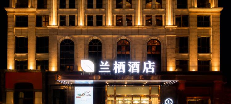 兰栖酒店(孝感孝南区万达广场店)图片