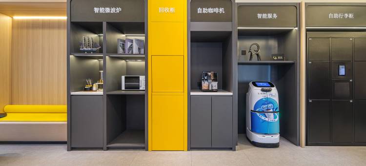 7天智选酒店(西安西京医院康复路地铁站店)图片