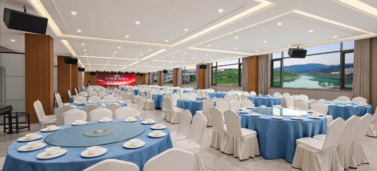 贵阳江畔豪庭酒店(贵阳东站师范学院地铁站店)图片