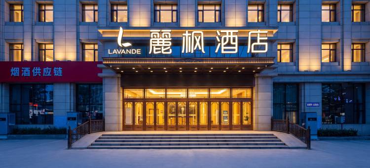 麗枫酒店(长春高新硅谷大街店)图片