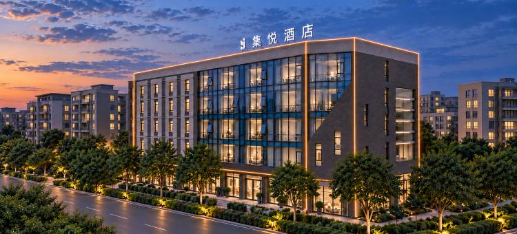 JOYINN·集悦酒店(眉山东站金罗马夜市店)图片
