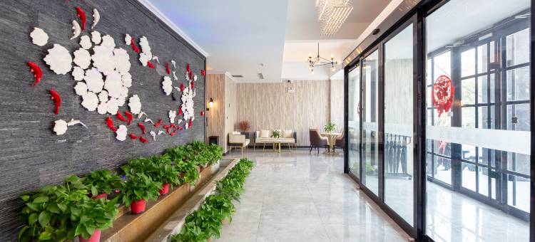 得美驿酒店(邯郸雪驰路店)图片