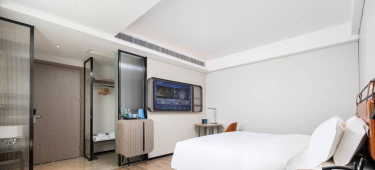 宜尚酒店(三亚千古情景区海旅免税城店)图片