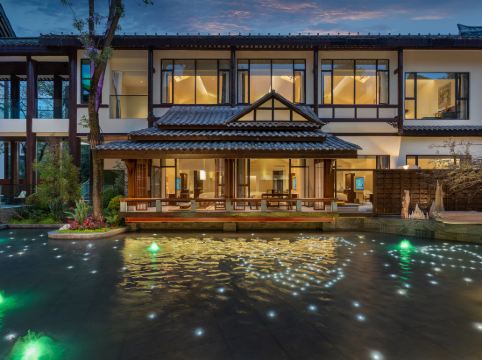 青城山逸扉温泉度假酒店