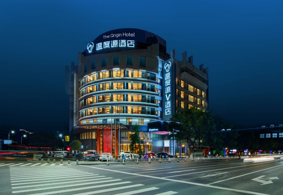 温度源V酒店(温州瓯海梧田店)外景图