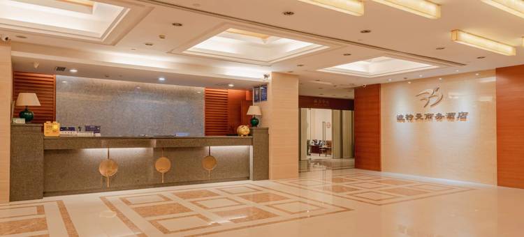 东莞波特曼酒店(厚街珊美地铁站店)图片