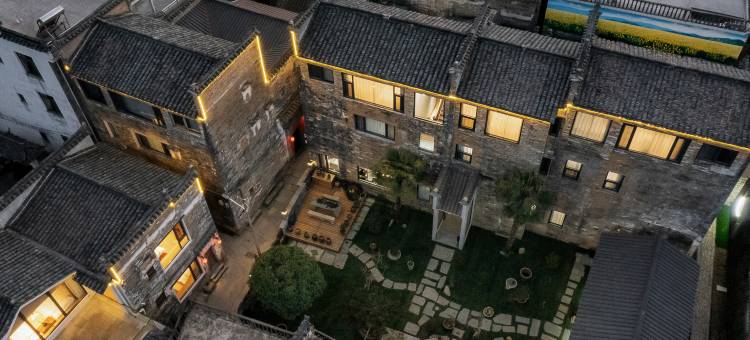 婺源艾木康养酒店图片