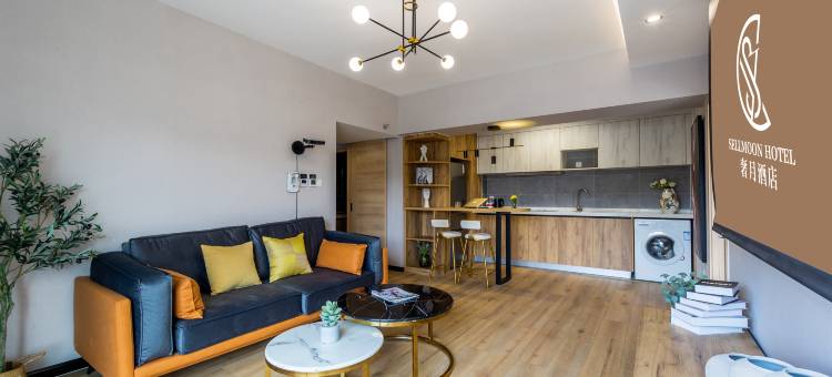 奢月酒店(拉萨火车站王府井店)图片