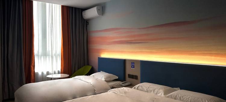 华驿精选酒店(天津国家会展中心津南大学城店)图片