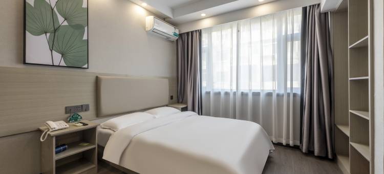 格林豪泰智选酒店(南京夫子庙常府街地铁站店)图片