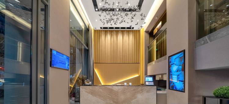 汉庭优佳酒店(哈尔滨省政府地铁站店)图片