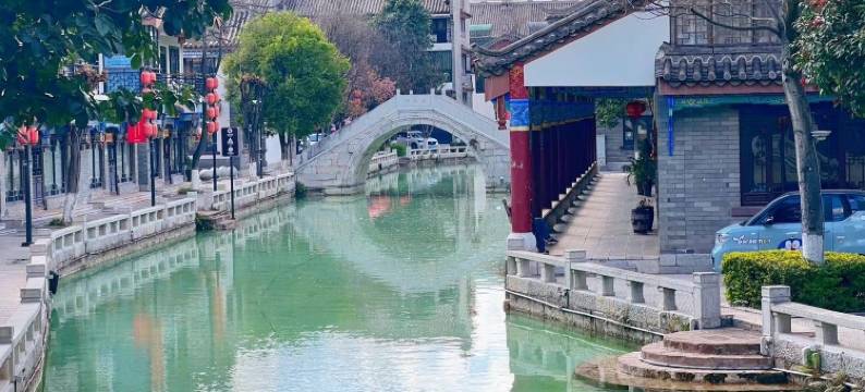 隐居院子·Rests villa 合院别墅(楚雄彝人古镇景区店)图片