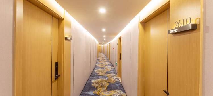 花居雅舍酒店(苏州世茂广场新郭地铁站店)图片