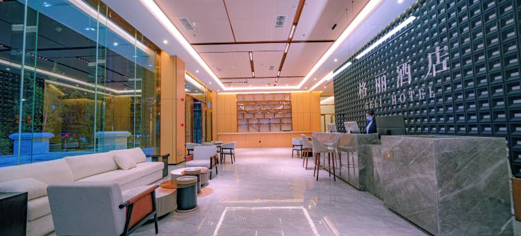 格丽酒店(凯里北京东路店)图片