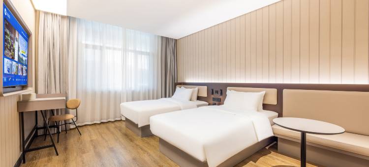 汉庭酒店(西宁大通花儿步行街店)图片