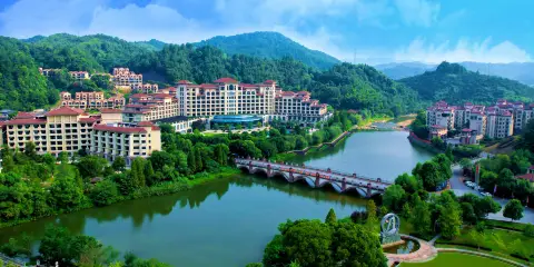 宜春明月山維景國際温泉度假酒店