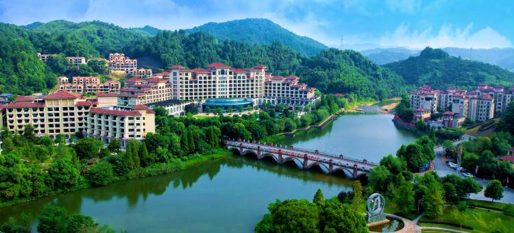 宜春明月山维景国际温泉度假酒店图片