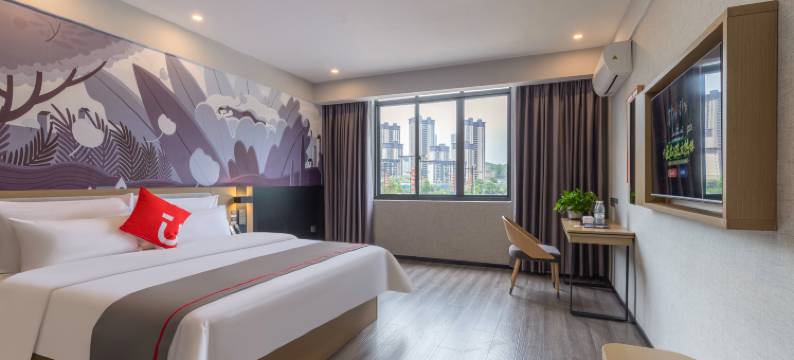 尚客优酒店(荔波汽车总站店)图片