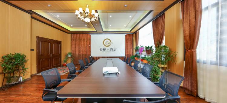逸柏国际酒店(甘孜州雅江店)图片