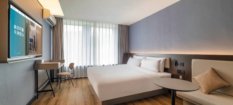 汉庭酒店(珠海金湾华发商都店)图片