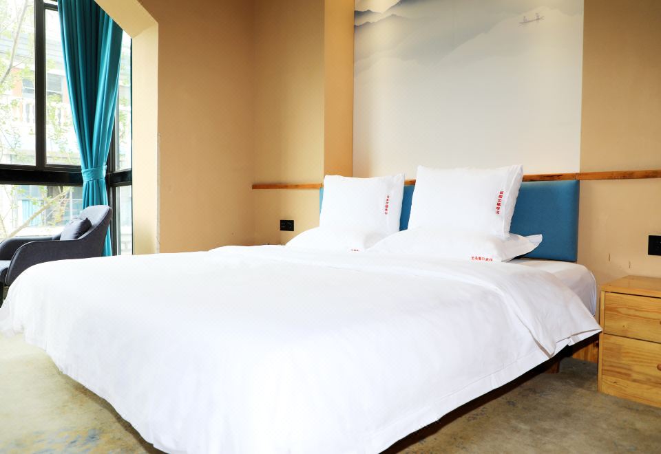 Yunduo Holiday HotelHotel Overview