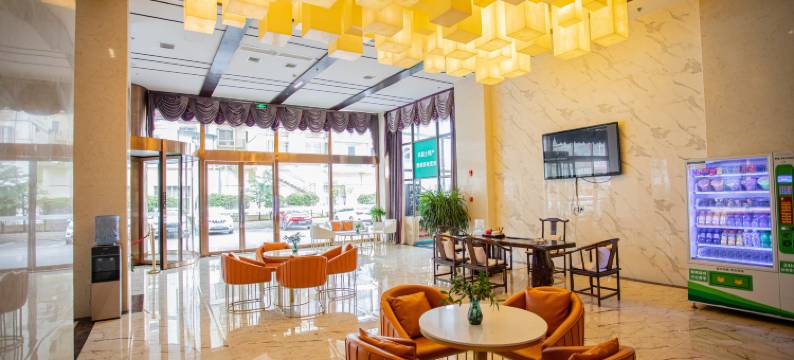 维也纳智好酒店(威宁草海会展中心店)图片