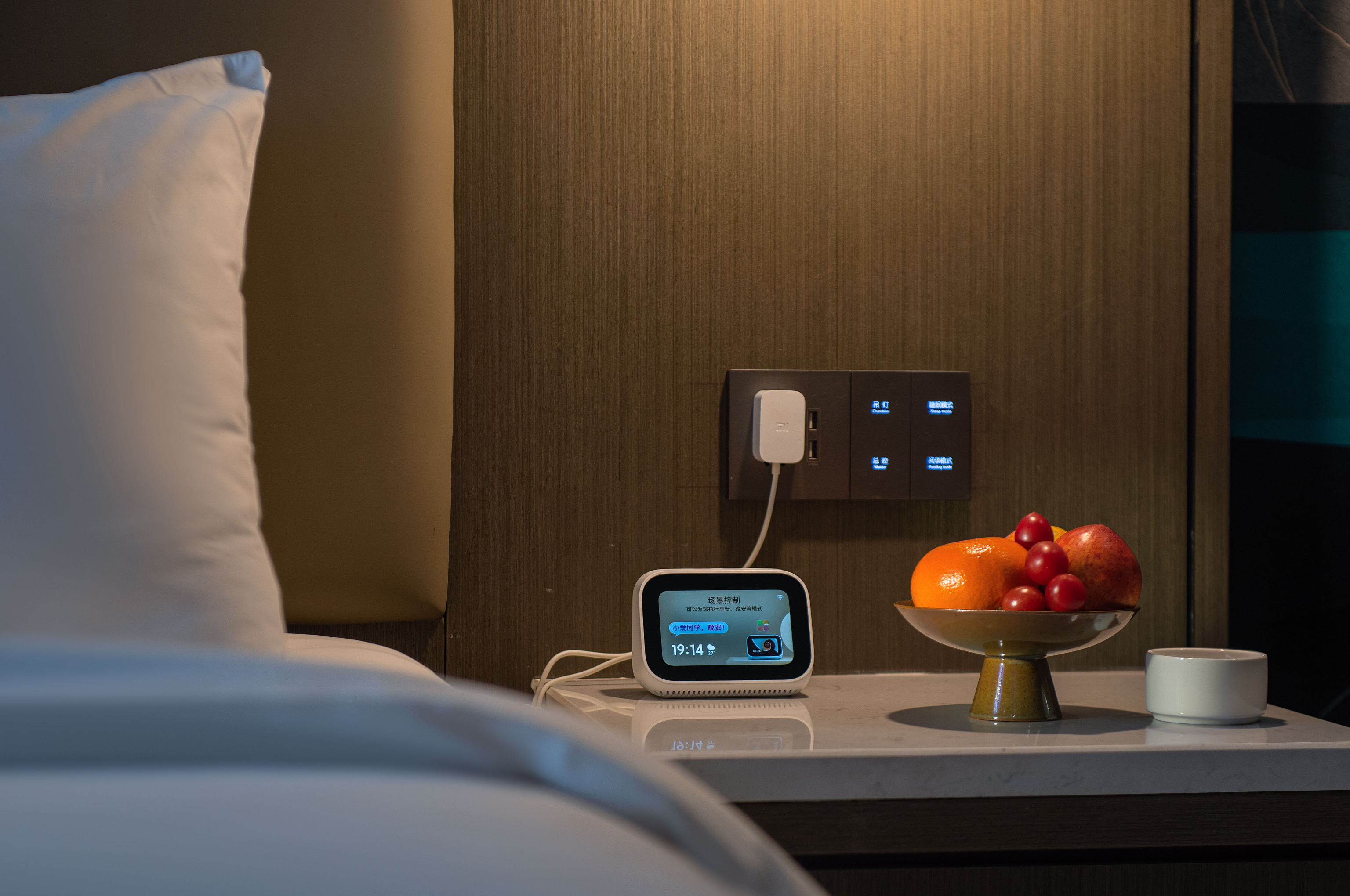 Huanghe Xiyu Hotel Over view