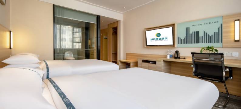 城市便捷酒店(贺州高铁站店)图片