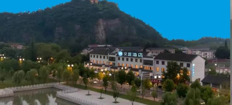 汉庭酒店(南通狼山景区店)图片